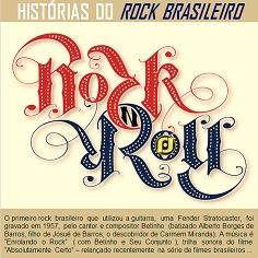 O rock brasileiro e suas histórias