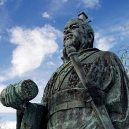Sun Tzu, o mestre da guerra