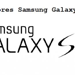 Rumores Samsung Galaxy S8