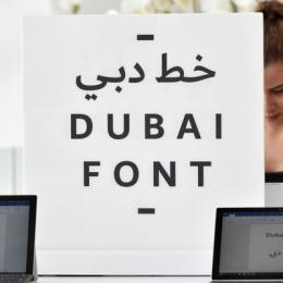 Dubai terá tipografia própria