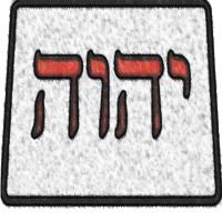 O Tetragrama Sagrado