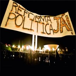 O Brasil precisa de uma reforma política. Pra ontem!