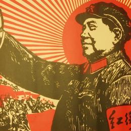 O comunismo deu certo na China?
