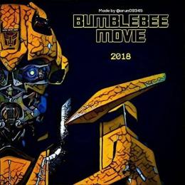 Novidade sobre o filme solo de Bumblebee!