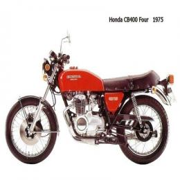 Honda CB 400 four - foi importada nos anos 1975-1976 e 1977