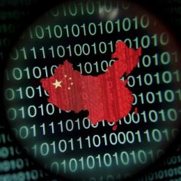 Entenda o que é tecnologia quântica, novo campo de batalha entre EUA e China