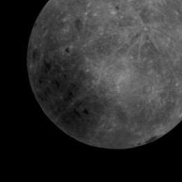 Descoberta grande massa de material misterioso no lado afastado da Lua