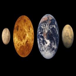 A formação dos planetas do sistema solar: planetas terrestres