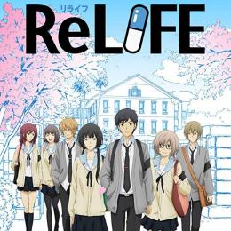 ReLIFE, um anime sobre segundas oportunidades