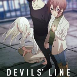 Devil's Line, uma nova abordagem sobre vampiros