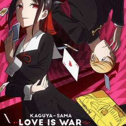 Kaguya-sama: Love is War, que comece o duelo do amor!