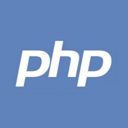 Como subtrair ou somar dias de uma data qualquer - PHP 
