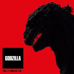 Veja os 10 filmes essenciais de Ishiro Honda, criador do clássico Godzilla