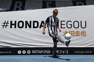 Montenegro: 'O projeto Honda vai começar de verdade no Botafogo na volta do futebol'
