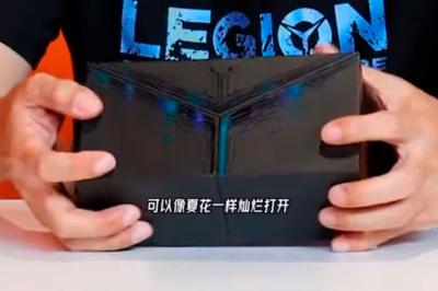Lenovo Legion: vídeo de unboxing revela caixa rebuscada