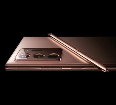 Samsung marca lançamento do Galaxy Note 20