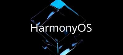 Todos os dispositivos da Huawei serão equipados com HarmonyOS em breve