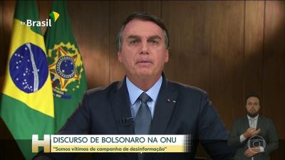 Veja o que é #FATO ou #FAKE no discurso de Bolsonaro na ONU