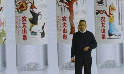 Conheça o ‘lobo solitário’ que destronou Jack Ma no ranking de bilionários da China com fortuna de US$ 58 bi