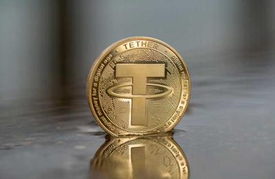 Alta do Bitcoin manipulada? Tether emite R$ 3 bilhões em USDT