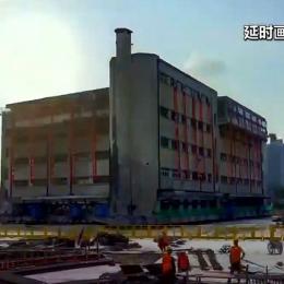 Chineses mudam de lugar prédio de 7 mil toneladas