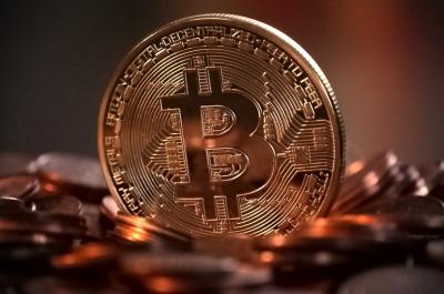 Como investir em bitcoin: um guia descomplicado