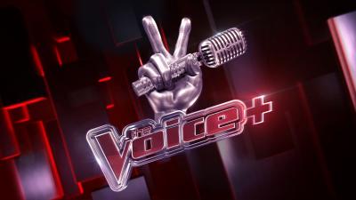 'The Voice +': veja como funciona a fase das Audições Às Cegas
