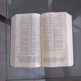Vulgata - a Bíblila em Latim
