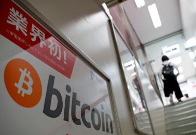 Bitcoin chega a quase US$50 mil e anima investidores Por Reuters
