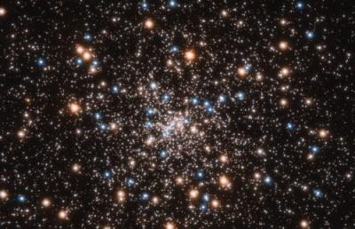 Cientistas descobrem buracos negros a menos de 8 mil anos-luz da Terra