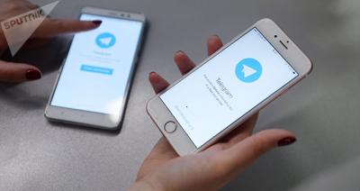 Surge nova função no aplicativo Telegram