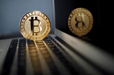 Bitcoin pode corrigir até R$ 167 mil, afirma Mercado Bitcoin Por CriptoFácil