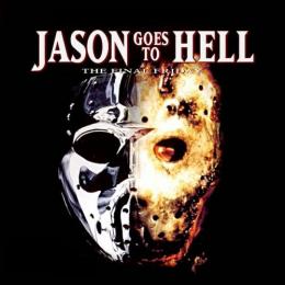 Leia a entrevista com o diretor de Sexta feira 13: Jason vai para o inferno