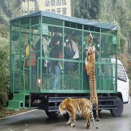 Um zoológico diferente na China