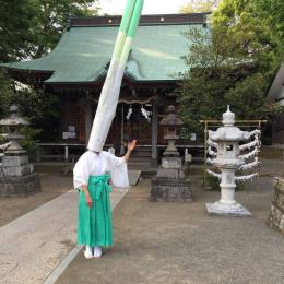 Todos os anos, este santuário japonês realiza o ritual mais estranho que você já viu