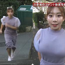 Bizarro programa de TV japonês é sobre mulheres correndo por ruas íngremes