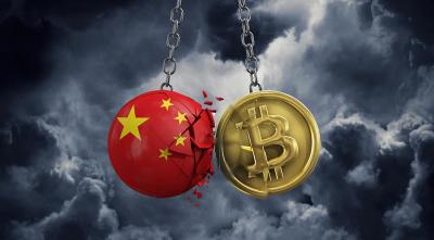 Bloomberg diz que banir Bitcoin prejudicará economia da China
