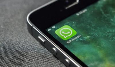 WhatsApp deixará de funcionar em alguns sistemas operacionais; confira