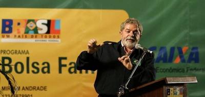 Lula defende criação de novo Bolsa Família pagando R$ 600 aos vulneráveis