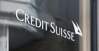Credit Suisse prevê Selic em 10,5% no ano que vem