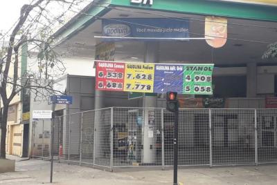 'Não há perspectiva para a estabilização dos preços dos combustíveis', diz gerente da Petrobras