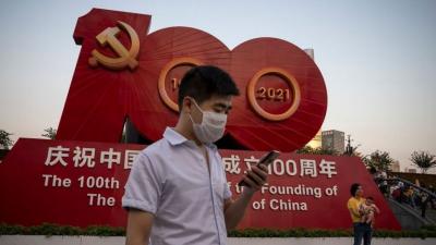 'Prosperidade comum': a doutrina 'igualitária' que avança na China e impacta o mundo