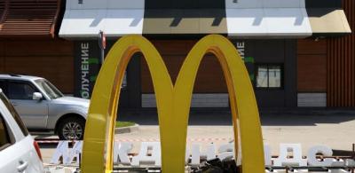 Restaurantes do McDonald's começam a ser desmontados na Rússia; veja