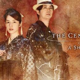 Jogamos o misterioso The Centennial Case: A Shijima Story para PC