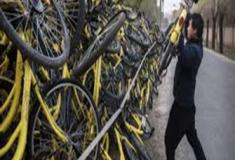 Os enormes cemitérios de bicicletas na China