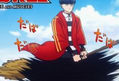 Análise da 1º Temporada do anime Mashle: Magia e Músculos, disponível na Crunchyroll