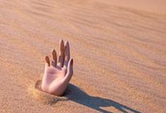 Areia Movediça: Mitos e Verdades Sobre Esse Fascinante Fenômeno da Natureza