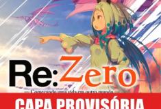 Confira a lista de lançamentos de março da NewPOP Editora