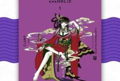 Análise do Volume 1 do mangá xxxHolic Premium Collection, distribuído pela Editora JBC