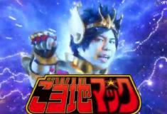 Cavaleiros do Zodíaco vira tema de nova campanha do McDonald’s no Japão